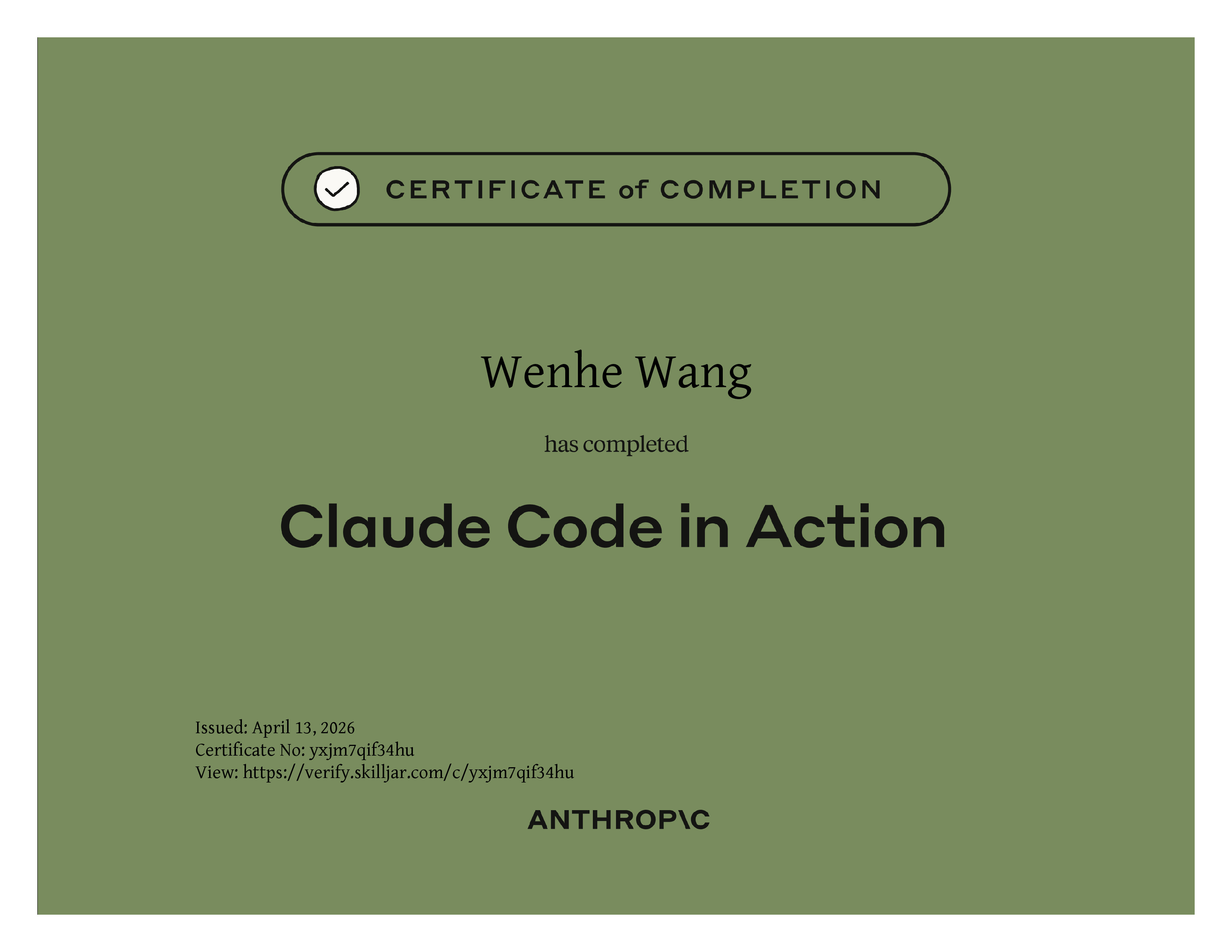 Claude Code in Action Certificate