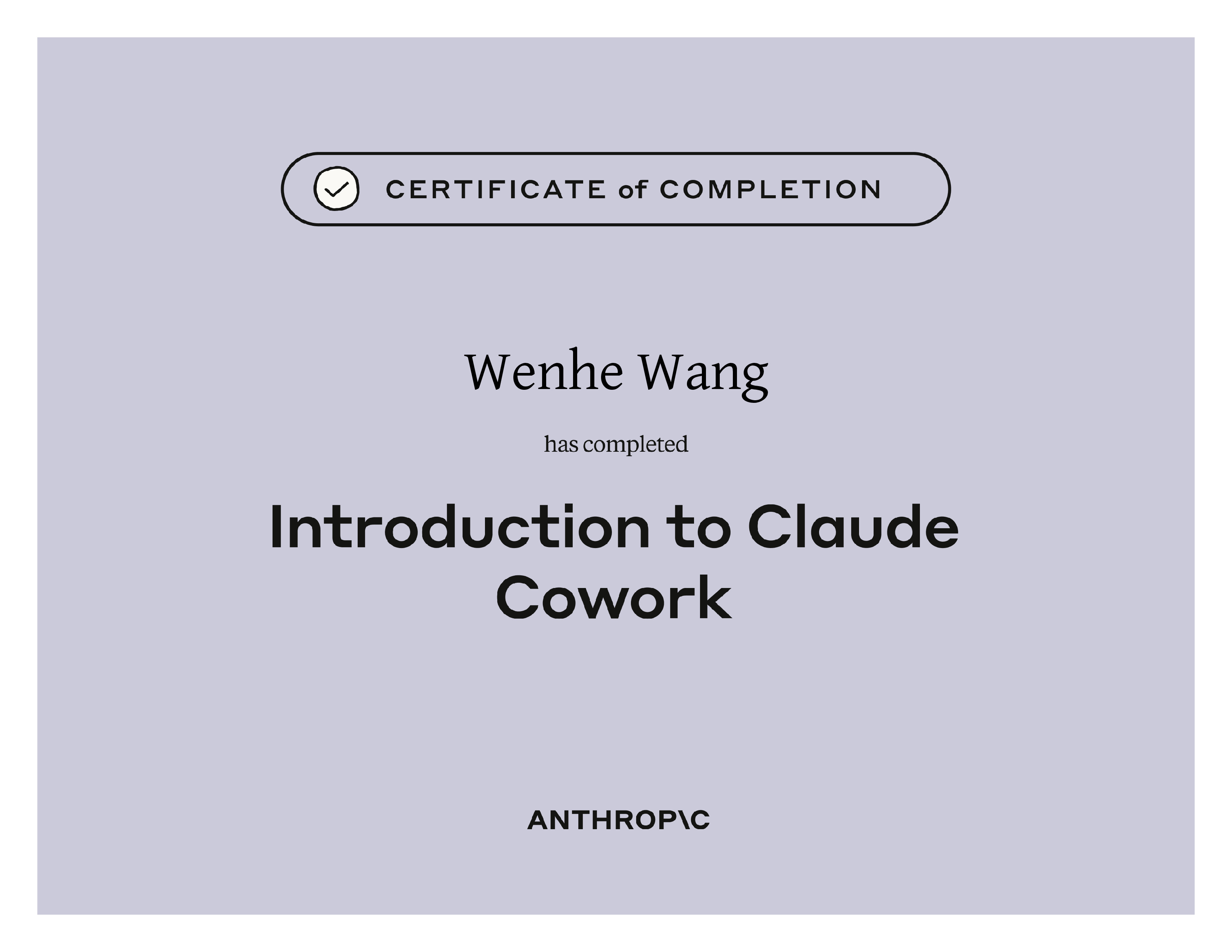 Introduction to Claude Certificate